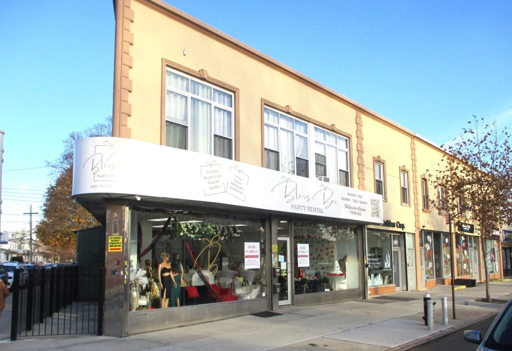 For Lease: 2007 Flatbush Avenue, Brooklyn, NY 11234